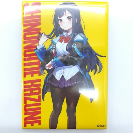 CATEGORY 電音部 | K-BOOKS 秋葉原