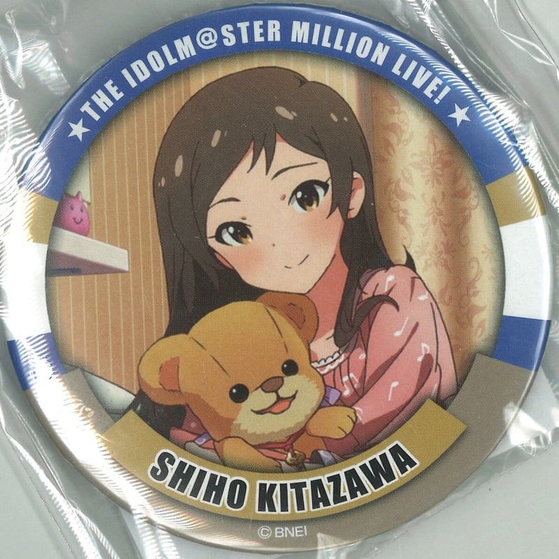 アイドルマスターミリオンライブ　北沢志保 缶バッジ 限定販売】アイドルマスター ミリオンライブ！ 缶バッジ 北沢