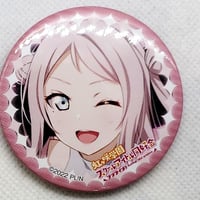 ラブライブ！虹ヶ咲学園スクールアイドル同好会 C106 「ラブ