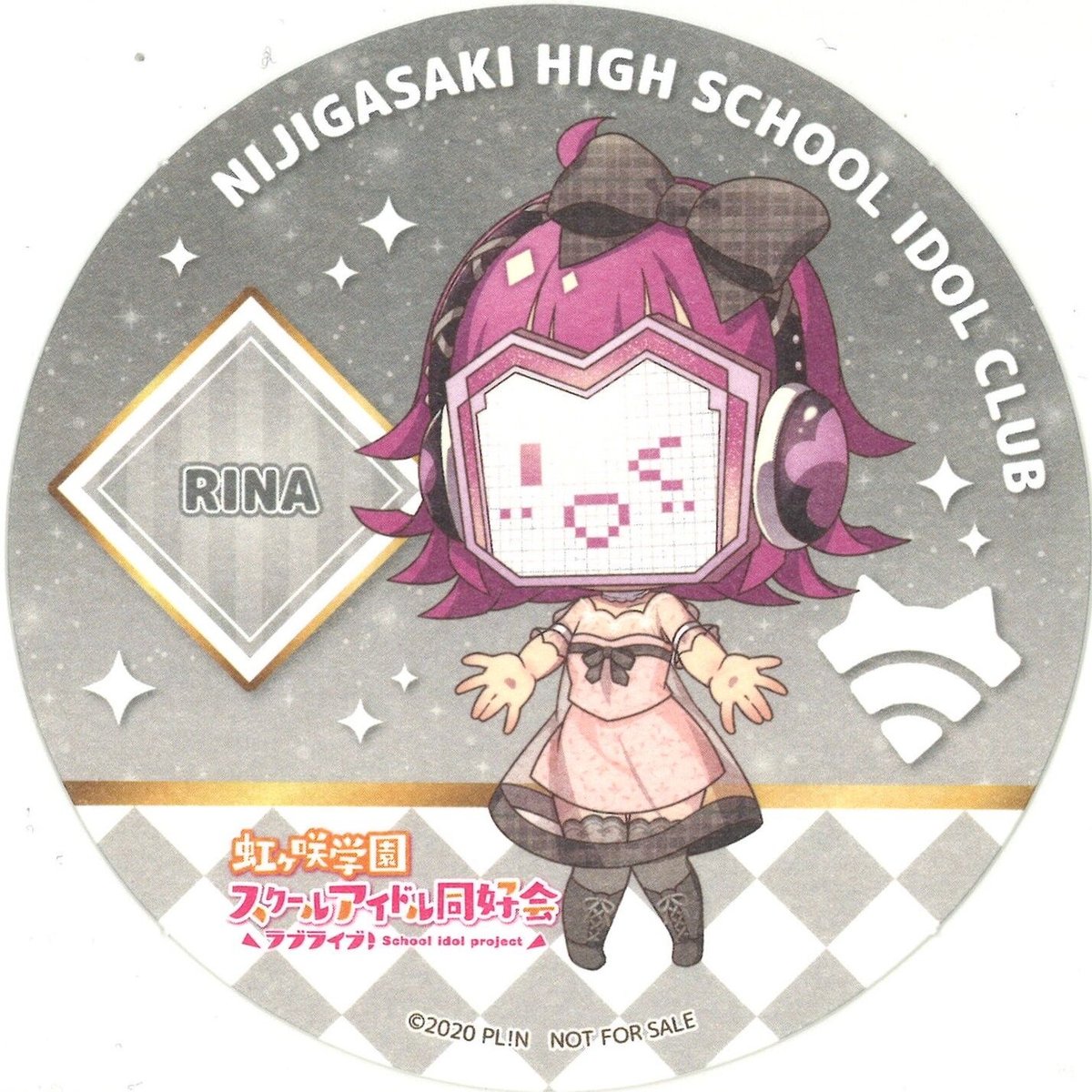 ラブライブ！虹ヶ咲学園スクールアイドル同好会 コースター 天王寺璃奈 