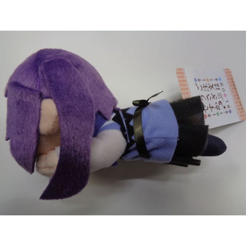 ご注文はうさぎですか？ BLOOM 寝そべりぬいぐるみ vol.4リゼ タグ付き ご注文はうさぎですか? BLOOM 寝そべりぬいぐるみVol.4 リゼ | K-BOO