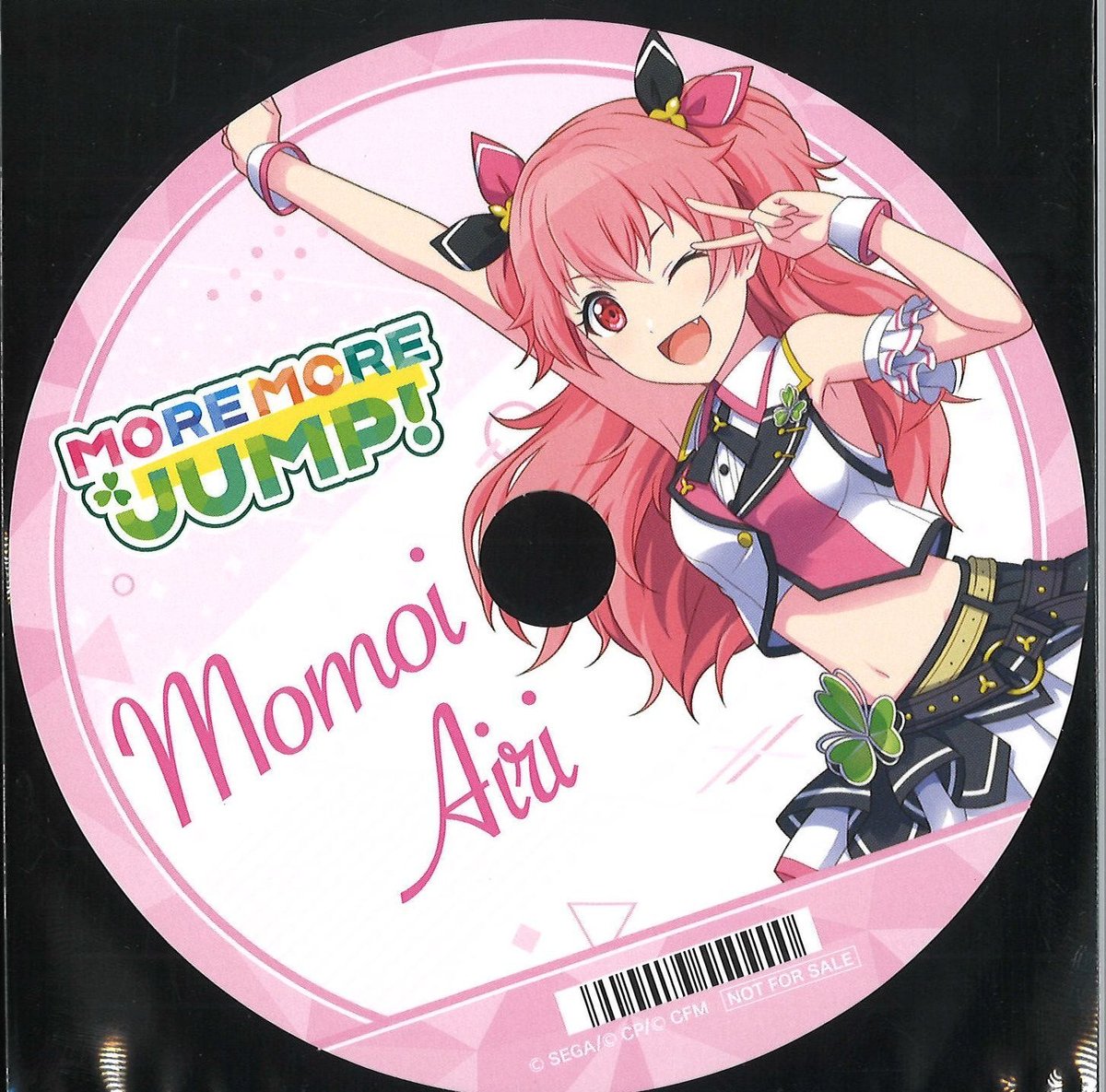プロジェクトセカイ 桃井愛莉 CD型ポストカード アニメイトフェア | K