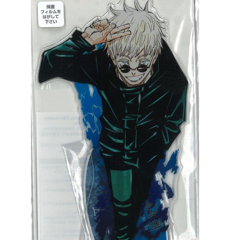 呪術廻戦 五条悟 アクリルMEGAフィギュア | K-BOOKS 秋葉原