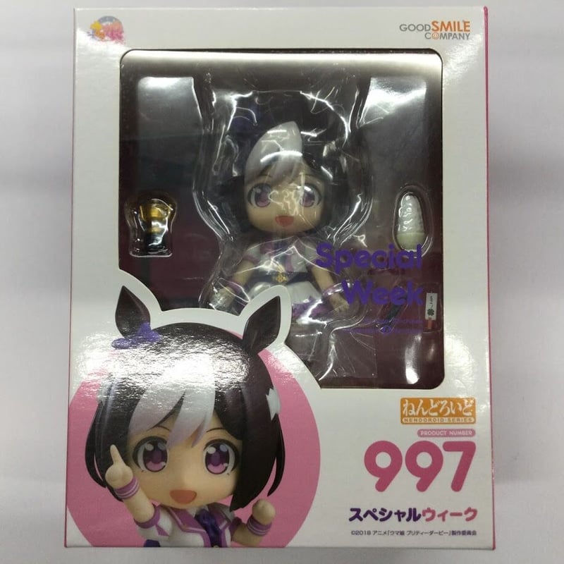 ウマ娘 スペシャルウィーク ねんどろいど | K-BOOKS 秋葉原