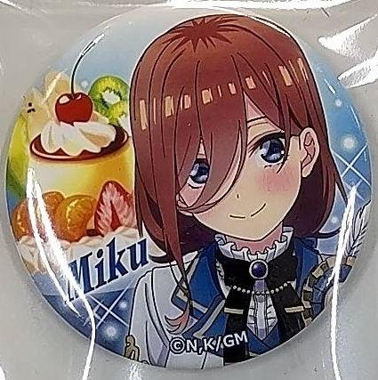 五等分の花嫁 あにしゅが Anisugar プリン 缶バッジ 中野三玖