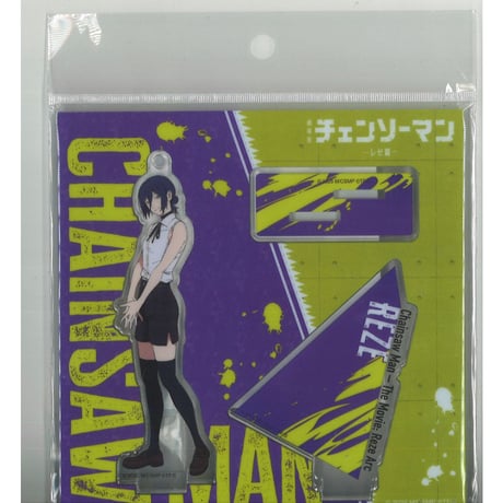 CATEGORY チェンソーマン | K-BOOKS 秋葉原