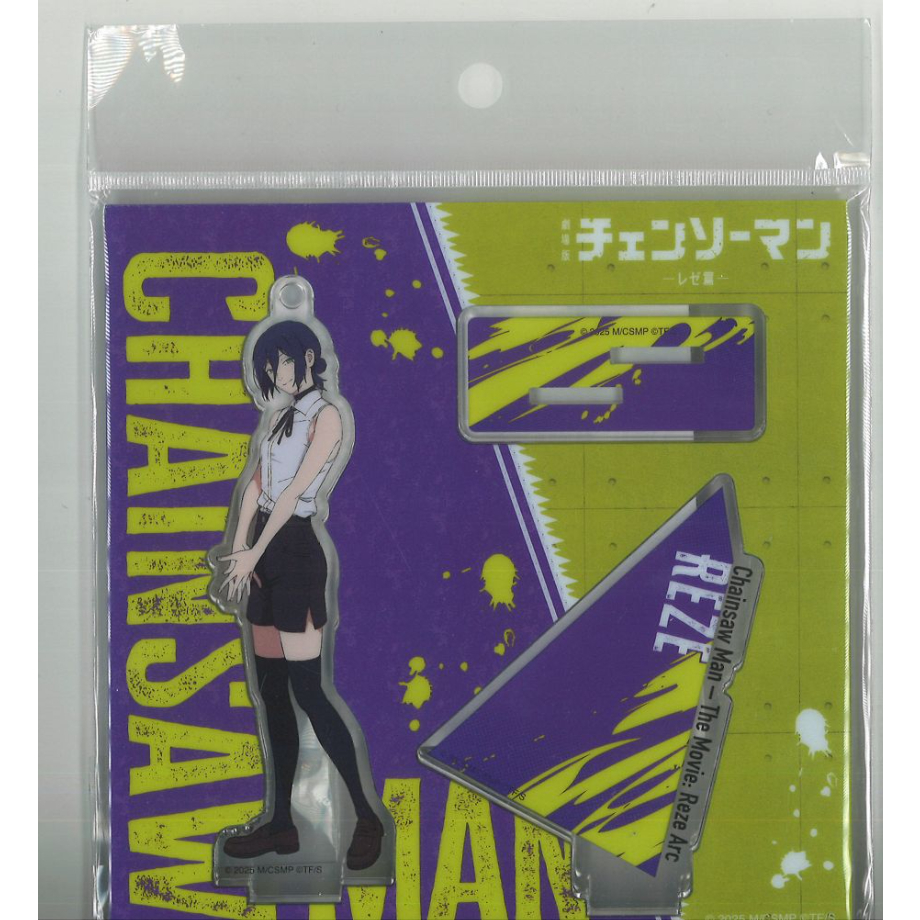 チェンソーマン レゼ篇 劇場物販 アクリルスタンド レゼ | K