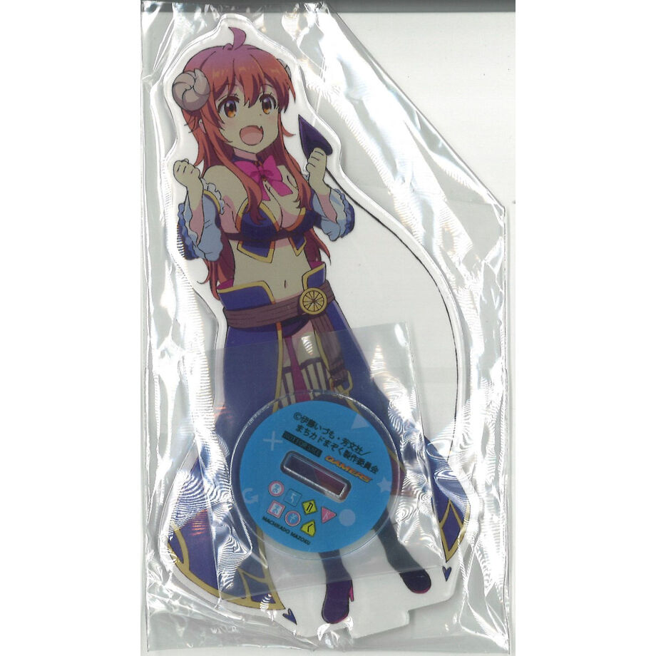 まちカドまぞく 1巻　ゲーマーズ特典 表紙カバー original