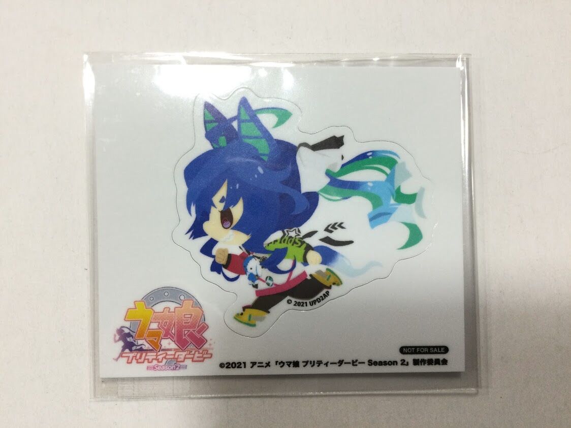ウマ娘　きゃらドリ！！　ミニキャラアクリルキーホルダー TVアニメ『ウマ娘 プリティーダービー Season 2』 ×きゃらドリ