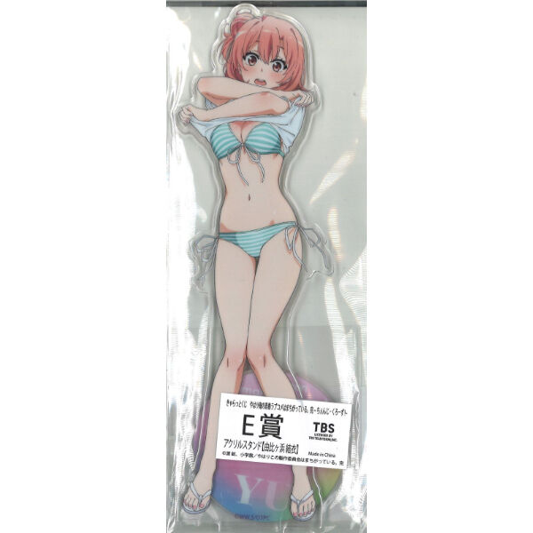 きゃらっとくじ『やはり俺の青春ラブコメはまちがっている。完~ちぇん