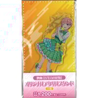 グリッドマンユニバース ゲマくじ A-1 デカキャラアクリルフィギュア01