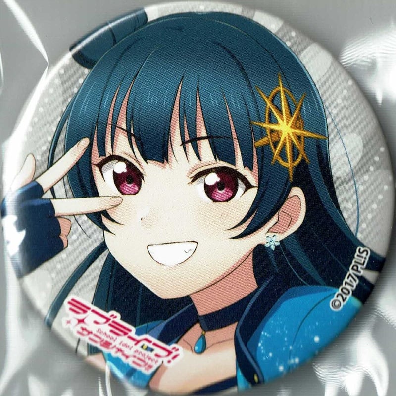 ラブライブ！サンシャイン!! 缶バッジ 津島善子 | K-BOOKS 秋葉原