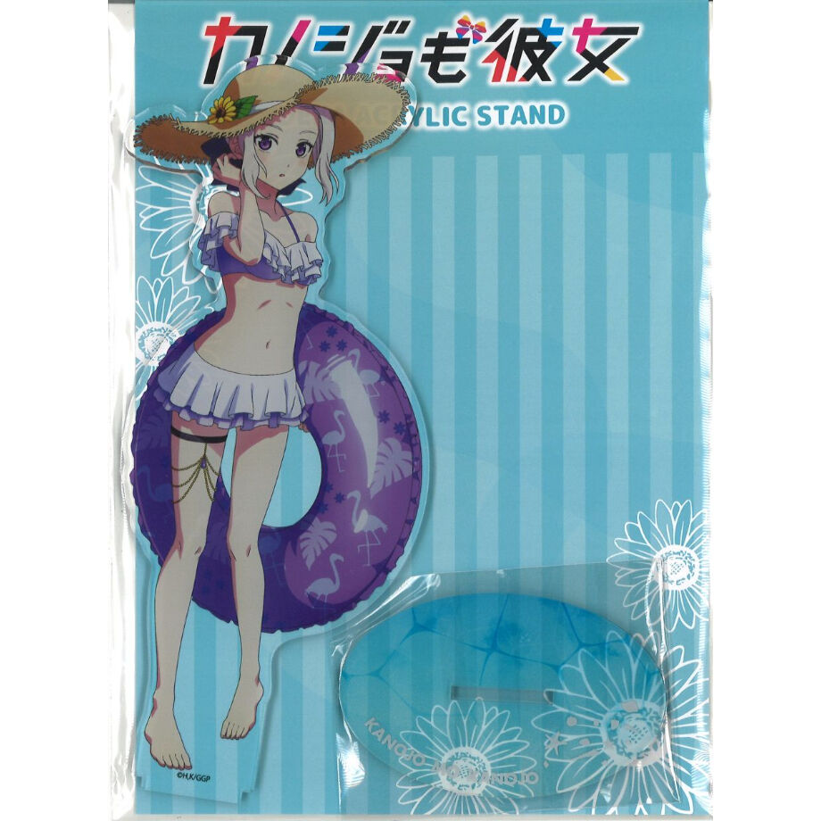 カノジョも彼女 デカアクリルスタンド 水着セット 購入特典全種付 新品 