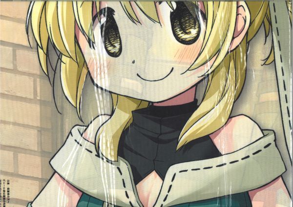 fit=scale-down,w=1200