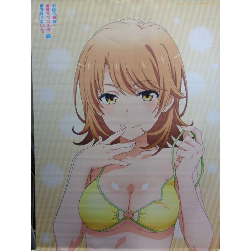 やはり俺の青春ラブコメはまちがっている。続 一色いろは 立体マウス