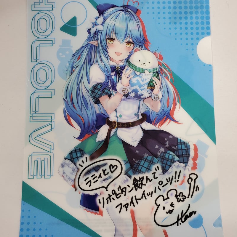 ホロライブ 雪花ラミィ ミニクリアファイル | K-BOOKS 秋葉原