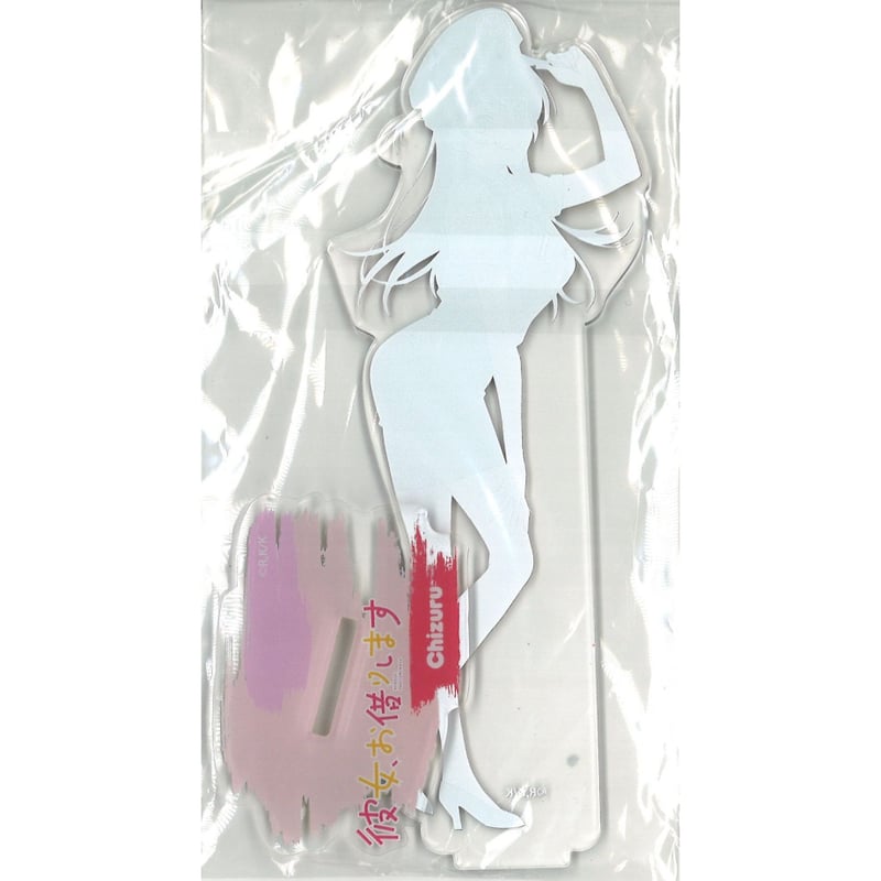 彼女、お借りします サプライズボックス ポリスver. アクリルスタンド