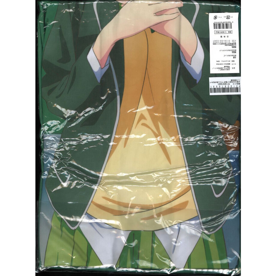 未開封）五等分の花嫁∬ 抱き枕カバー / 中野四葉 | K-BOOKS 秋葉原