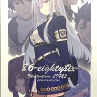 サークル：White Island（マシマサキ）「Fate colors」 | K-BOOKS