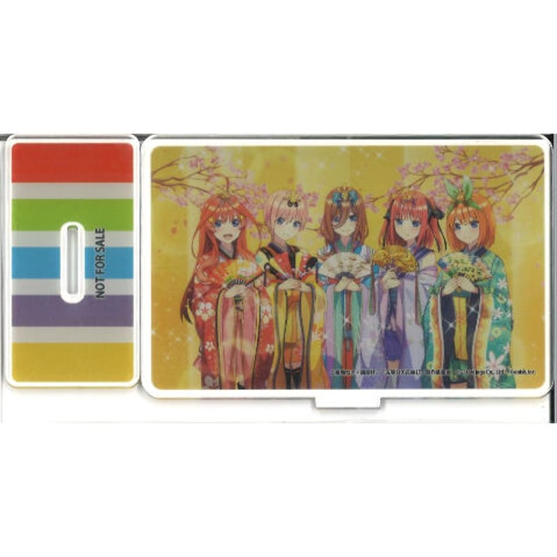 五等分の花嫁 五つ子ちゃんはパズルを五等分できない。 五つ子ちゃんと 