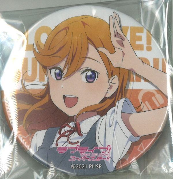 ラブライブスーパースター Liella! 澁谷かのん 2nd 痛バック 缶バッジ-