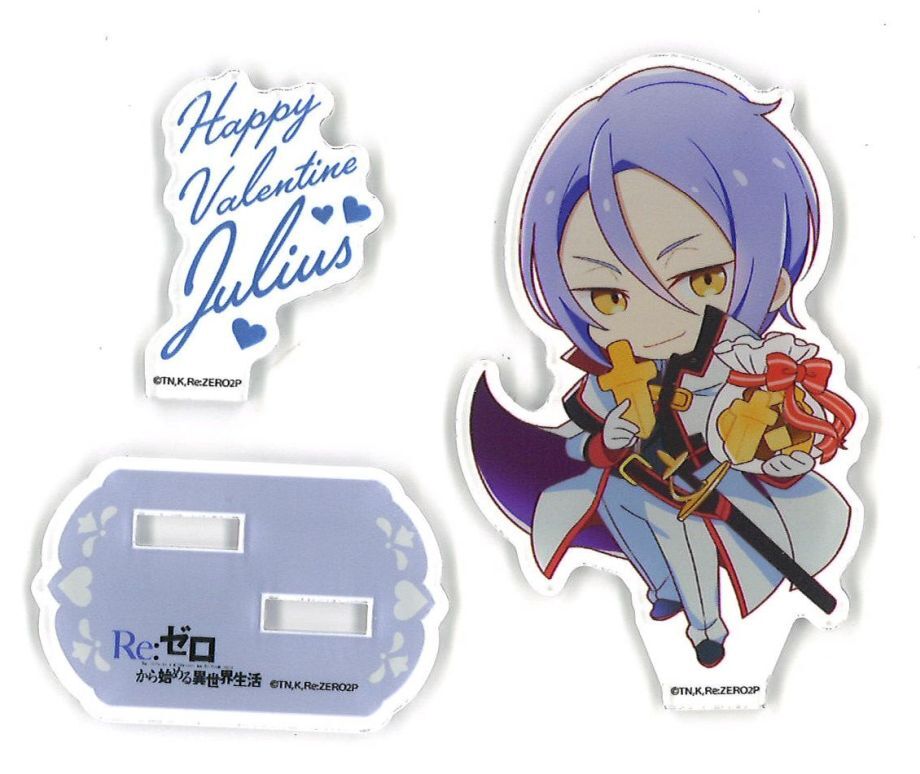 ユリウス　精霊祭　アクスタ　Re:ゼロから始める異世界生活　リゼロ ユリウス 精霊祭 アクスタ Re:ゼロから始める異世界生活