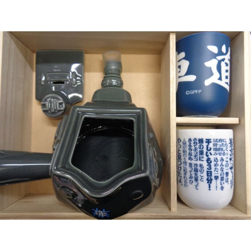 ガールズ&パンツァー 茶器揃 【IV号戦車砲塔急須セット】 | K ガールズ&パンツァー 茶器揃 【IV号戦車砲塔急須セット】 | K