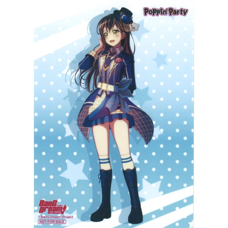 バンドリ 花園たえ ブロマイド バンドリ 花園たえ ブロマイド バンドリ 花園たえ ブロマイド BanG