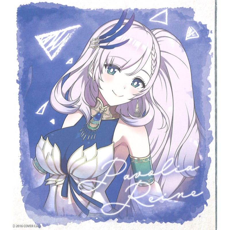 ホロライブ パヴォリア・レイネ ミニ色紙 ホロライブ3rdfes | K