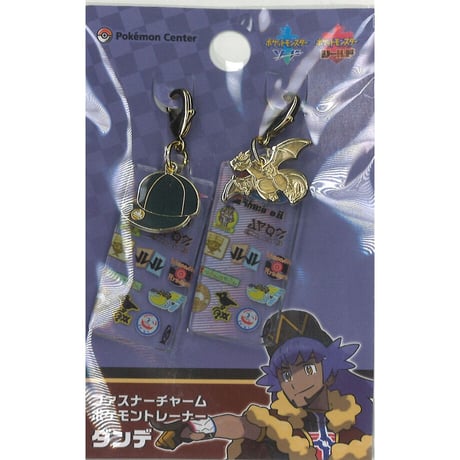 CATEGORY ポケットモンスター（ポケモン） | K-BOOKS 秋葉原