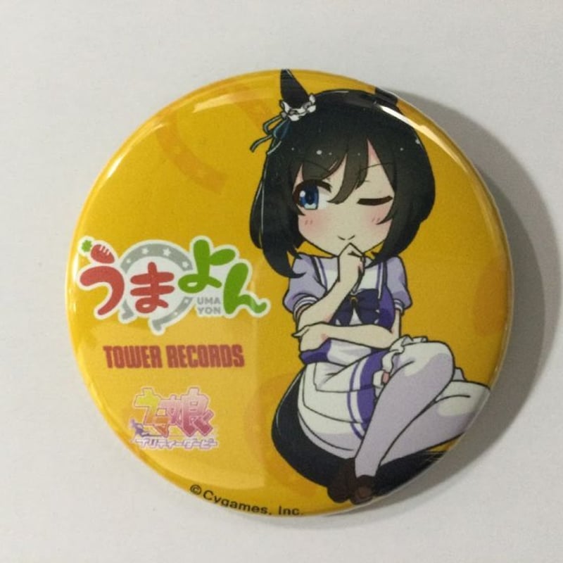 ウマ娘 エイシンフラッシュ うまよん タワーレコードコラボ 缶バッジ