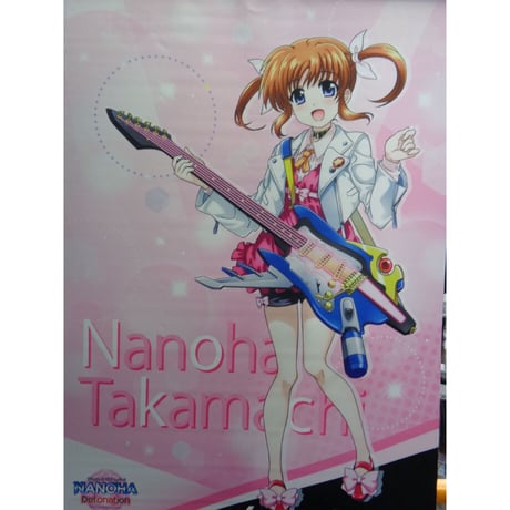 魔法少女リリカルなのは Detonation  私立聖祥大付属小学校文化祭グッズ 魔法少女リリカルなのは Detonation 私立聖祥大付属小学校文化祭グッズ