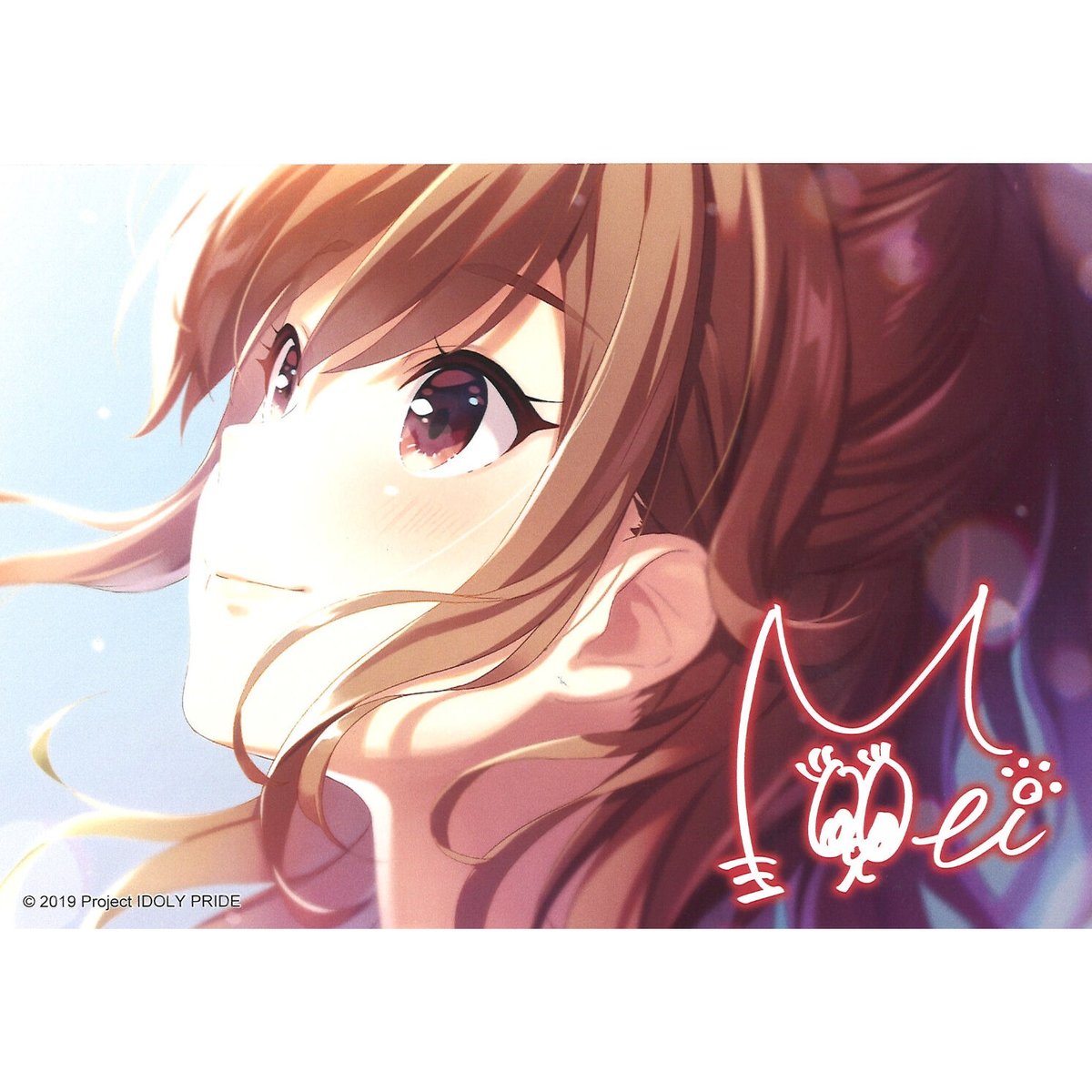 IDOLY PRIDE アイプラ 早坂芽衣 直筆サイン入りアクリルボード IDOLY PRIDE アイプラ 早坂芽衣 直筆サイン入りアクリルボード