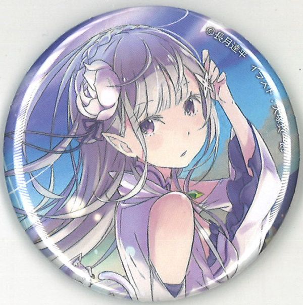 リゼロ グラッテ Gratteコラボ 缶バッジ エミリア 5点 リゼロ グラッテ