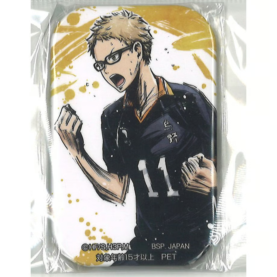 歓喜の鼓動 セガ限定スクエア缶バッジ 月島蛍 未開封品 ハイキュー!! セガ限定スクエア型缶バッジ歓喜の鼓動 月島蛍 | K-BOOKS