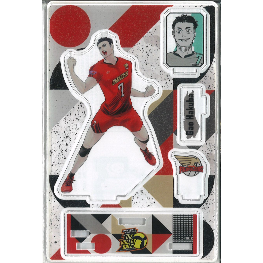 ハイキュー!! 名場面ジオラマフィギュア 白馬芽生 HQ×VL限定 | K-BOOKS