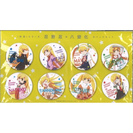 CATEGORY 物語シリーズ | K-BOOKS 秋葉原