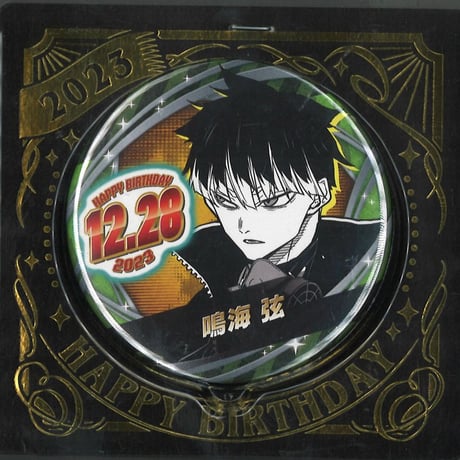 CATEGORY 怪獣8号 | K-BOOKS 秋葉原