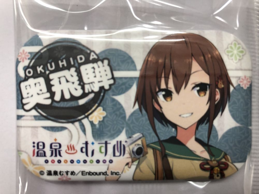 温泉むすめ 角缶バッジ 奥飛騨五十鈴 | K-BOOKS 秋葉原
