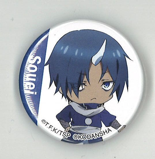 転生したらスライムだった件仮面の勇者 缶バッジ特典