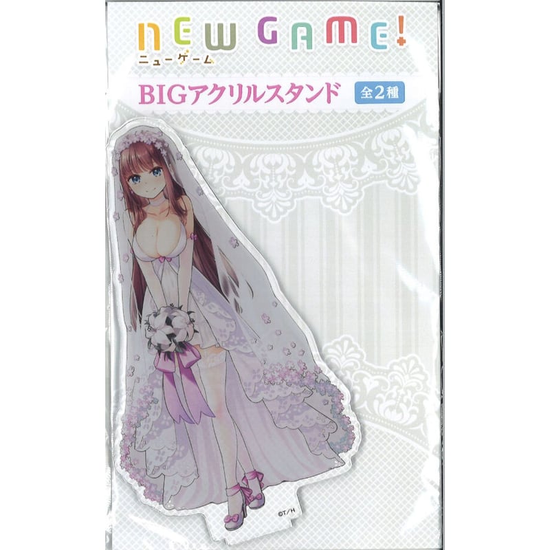 NEW GAME! BIGアクリルスタンド 滝本ひふみ | K-BOOKS 秋葉原
