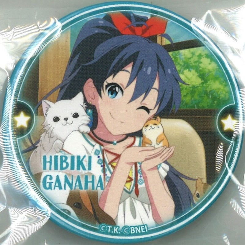 アイドルマスター　ミリオンライブ　ハッチポッチ2 缶バッジ　我那覇響 アイドルマスター ミリオンライブ! 缶バッジ 我那覇響 | K-BOOKS 秋葉原