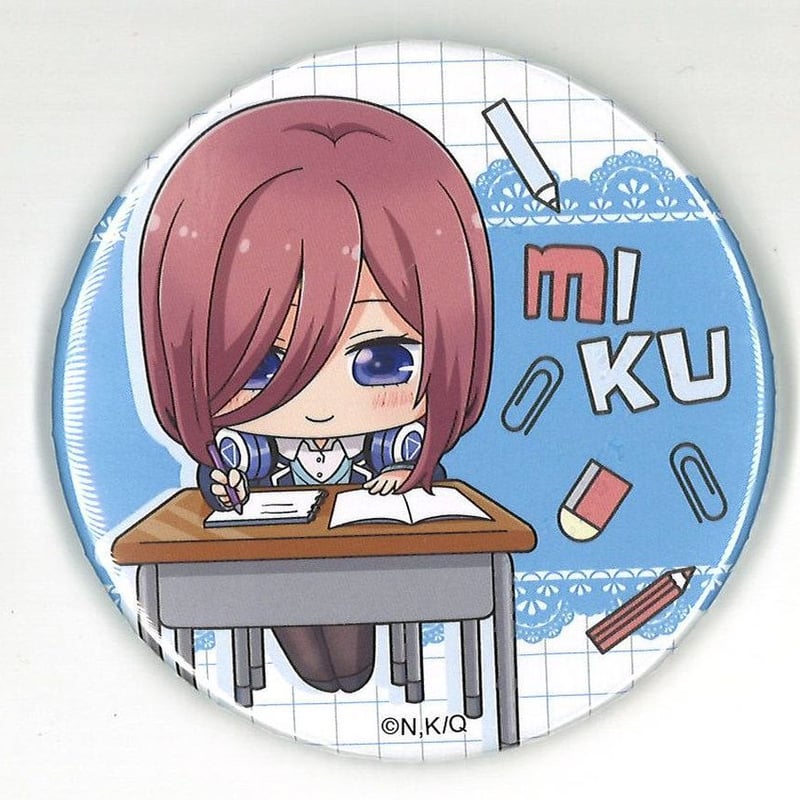 【14個セット】　五等分の花嫁　缶バッジ　HICUL　中野三玖　ハイカル 14個セット】 五等分の花嫁 缶バッジ HICUL 中野三玖 ハイカル