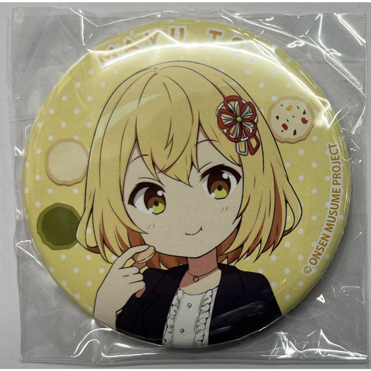 fit=scale-down,w=1200