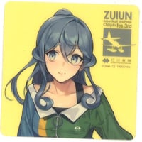 艦これ 村雨 カレー機関 11th 秋刀魚祭り アクリルスタンドセット | K 