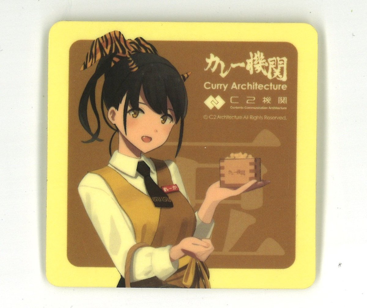 艦これカレー機関コラボ「れーかちゃん緑台紙」