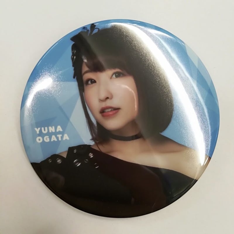 DIALOGUE+ダイアローグ緒方佑奈 缶バッジ セット1 緒方佑奈さん缶バッジセット DIALOGUE+ダイアローグ緒方佑奈