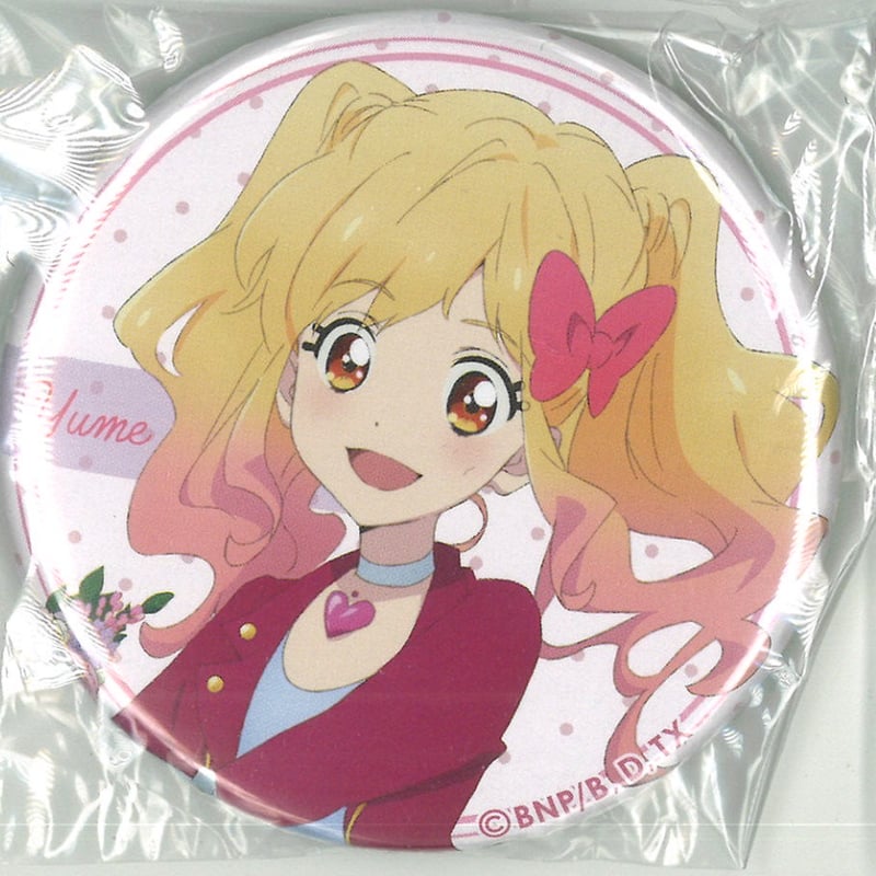 オールアイカツ! トレーディング缶バッジ -Flower- 虹野ゆめ | K-BOOKS