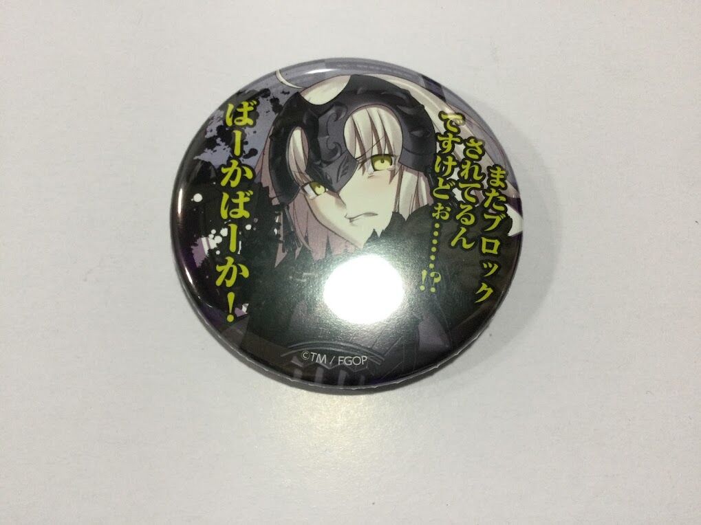 FGO ジャンヌオルタ 百面相 缶バッジ シークレット | K-BOOKS 秋葉原