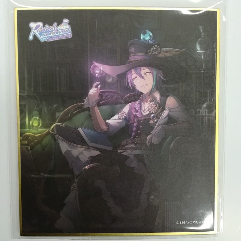 ミニ色紙 神代類 色紙 プロセカ 神代類 ミニ色紙 プロジェクト